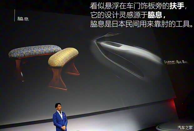 雷克萨斯 雷克萨斯LS 2017款 350 雷克萨斯 雷克萨斯LS 2017款 350