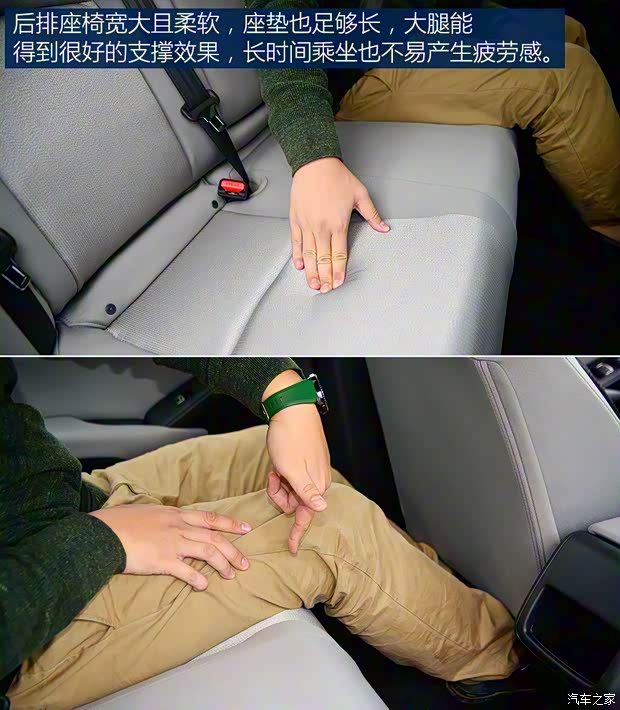 本田(进口) 雅阁(海外) 2018款 基本型