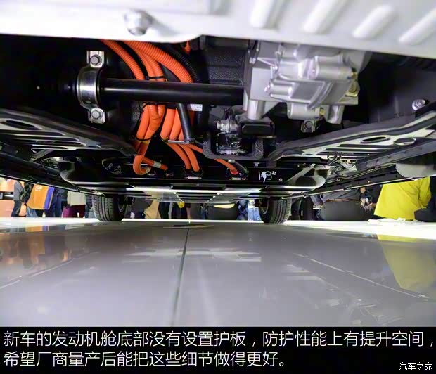 长江汽车 逸酷 2016款 E60 长江汽车 逸酷 2016款 E60