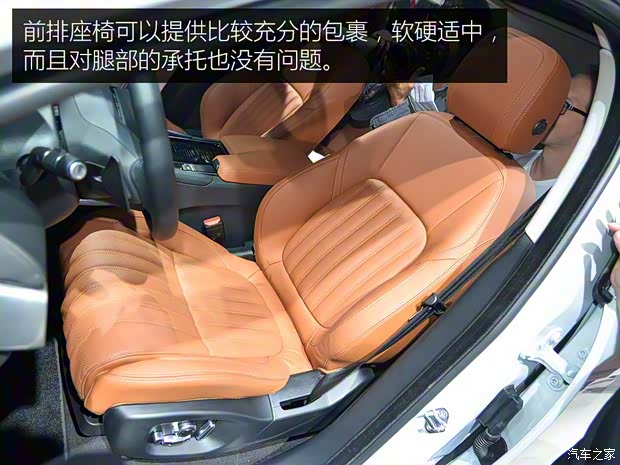 捷豹 捷豹F-PACE 2016款 基本型 捷豹 捷豹F-PACE 2016款 基本型