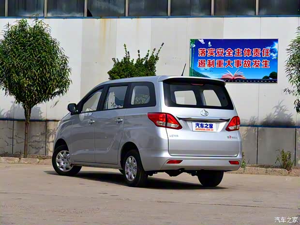 長安輕型車 睿行S50 2017款 S50V 1.5L 手動物流版Ⅱ