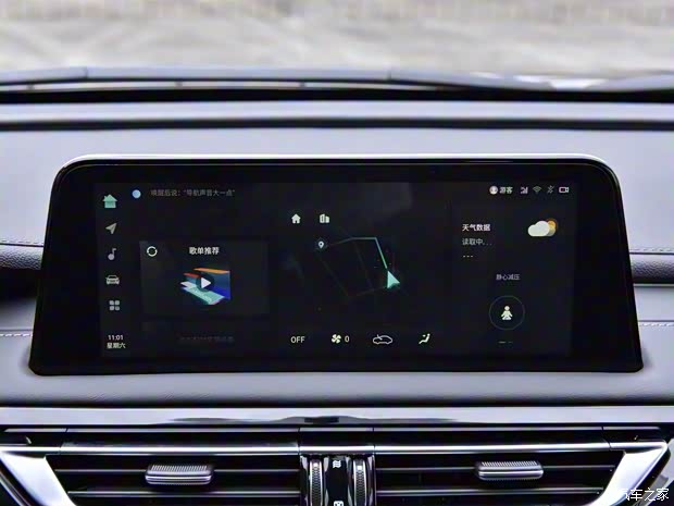 长安汽车 锐程CC 2022款 1.5T 自动豪华型