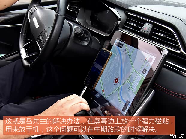 上汽大通 上汽大通MAXUS D60 2022款 1.5T 自動潮版 7座 上汽大通 上汽大通MAXUS D60 2022款 1.5T 自動潮版 7座