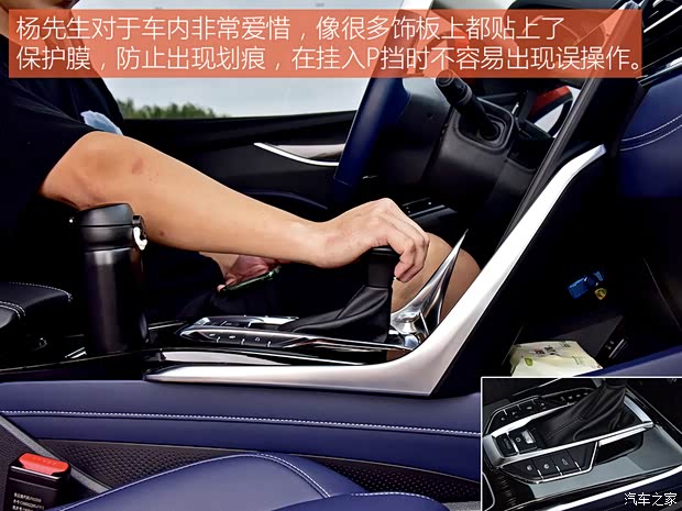 上汽大通 上汽大通MAXUS D60 2022款 1.5T 自动潮版 7座