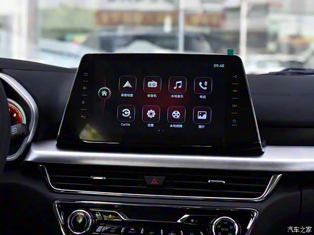 東南汽車 東南DX5 2021款 1.5L 手動(dòng)特仕版