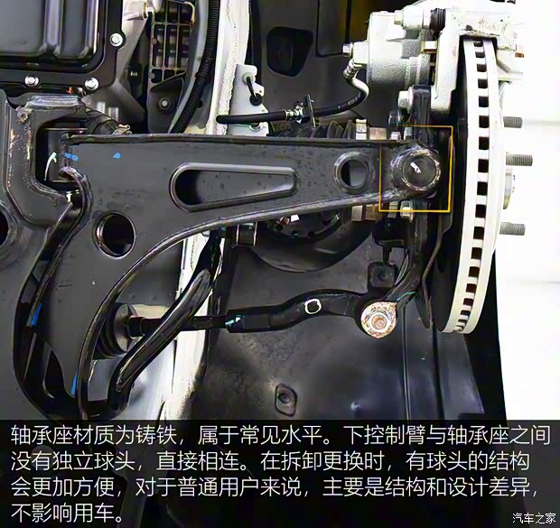 上汽通用五菱 寶駿Valli 2021款 1.5T 伊犁牧場(chǎng) CVT豪華型