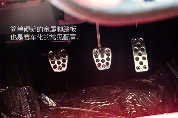 本田(進口) 思域(海外) 2020款 TYPE R Limited Edition 歐洲版 本田(進口) 思域(海外) 2020款 TYPE R Limited Edition 歐洲版