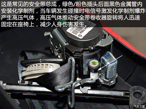 东风雪铁龙 雪铁龙C4L 2016款 1.6T 自动领先型