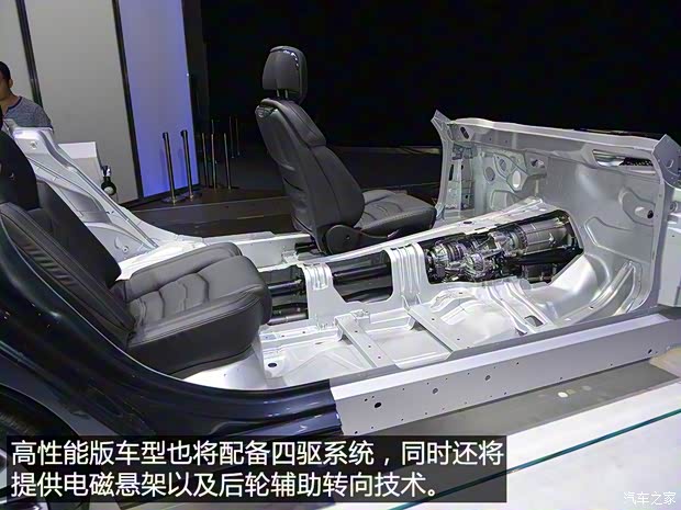 上汽通用凯迪拉克 凯迪拉克CT6 2015款 基本型 上汽通用凯迪拉克 凯迪拉克CT6 2015款 基本型