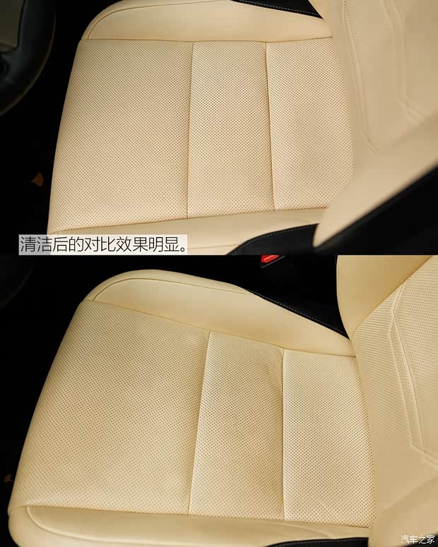 雷克萨斯 雷克萨斯NX 2015款 300h 全驱 锋芒版