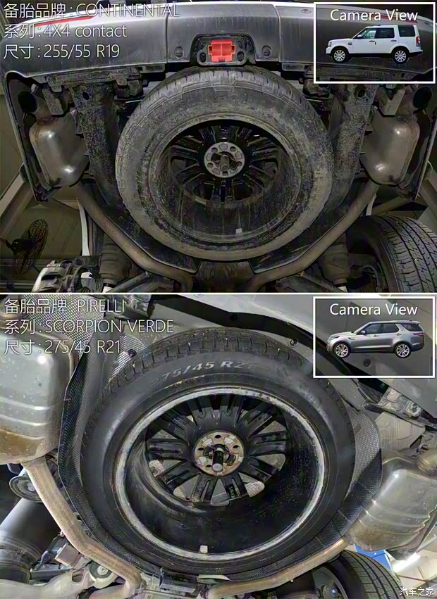 路虎(进口) 发现 2017款 3.0 V6 HSE LUXURY 路虎(进口) 发现 2017款 3.0 V6 HSE LUXURY