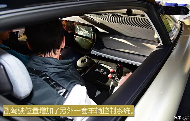 雷诺(进口) 雷诺Symbioz 2017款 Concept 雷诺(进口) 雷诺Symbioz 2017款 Concept