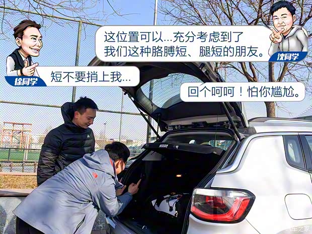 广汽菲克Jeep 指南者 2017款 200T 自动臻享版 广汽菲克Jeep 指南者 2017款 200T 自动臻享版