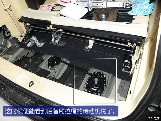 广汽丰田 汉兰达 2015款 2.0T 四驱至尊版 7座