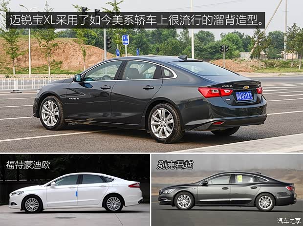 上汽通用雪佛兰 迈锐宝XL 2016款 1.5T 双离合锐耀版