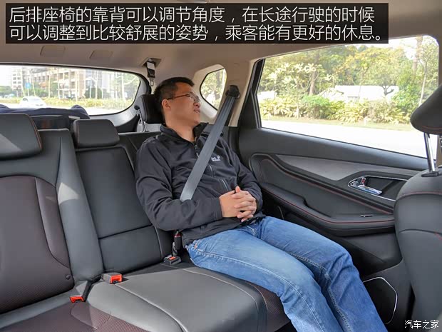 上汽通用五菱 宝骏560 2015款 1.8L 手动豪华型 上汽通用五菱 宝骏560 2015款 1.8L 手动豪华型