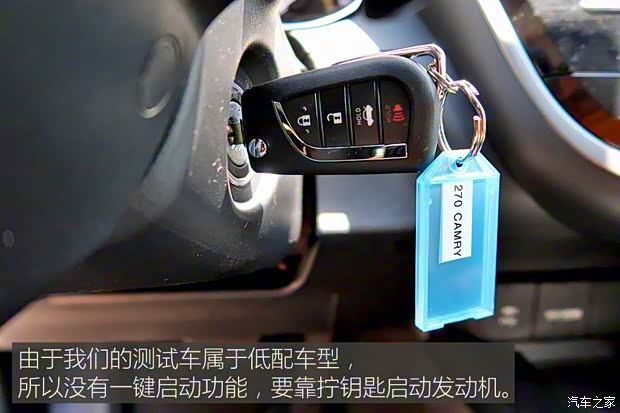 丰田(进口) 凯美瑞(海外) 2018款 SE 丰田(进口) 凯美瑞(海外) 2018款 SE