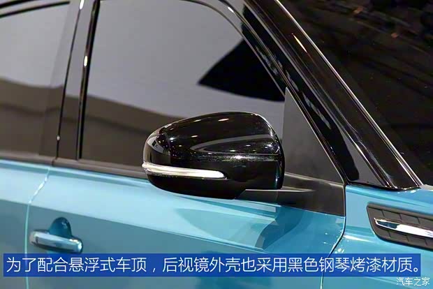 長安鈴木 維特拉 2015款 基本型