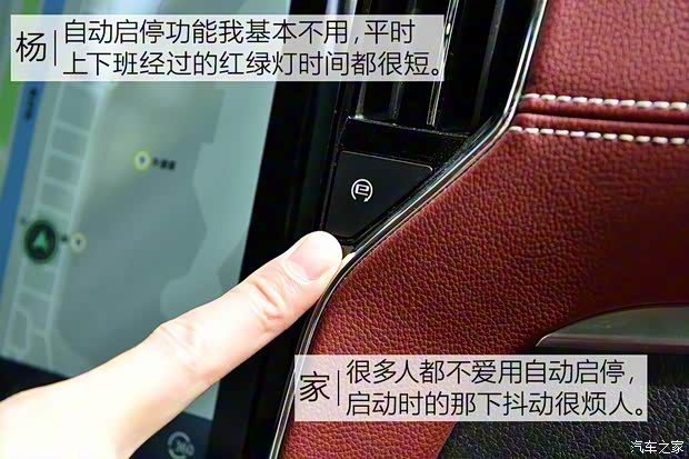 上汽集团 荣威RX5 2016款 30T 四驱互联网智尊版 上汽集团 荣威RX5 2016款 30T 四驱互联网智尊版