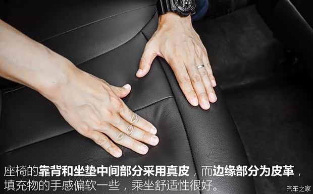 上汽集团 荣威RX3 2017款 基本型