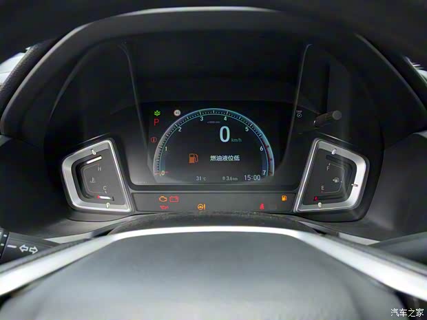 广汽本田 凌派 2022款 180Turbo CVT领先版