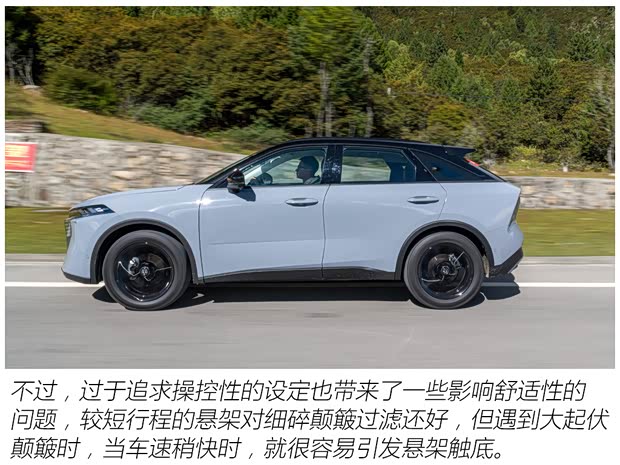 東風(fēng)日產(chǎn) 啟辰大V 2021款 260T 天王版