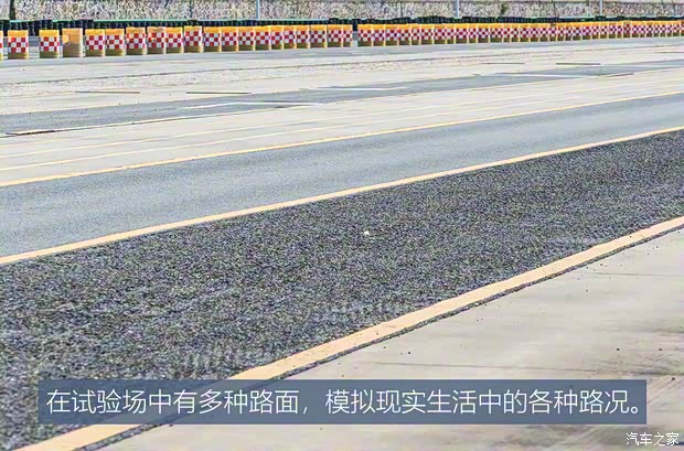 星途 星途揽月 2021款 400T 四驱星尊版 星途 星途揽月 2021款 400T 四驱星尊版