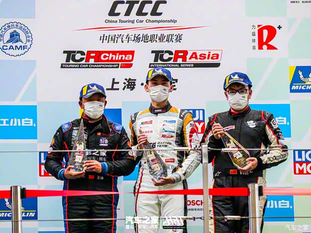 上汽集团 名爵6 2021款 Pro 1.5T 自动Trophy智驾旗舰版