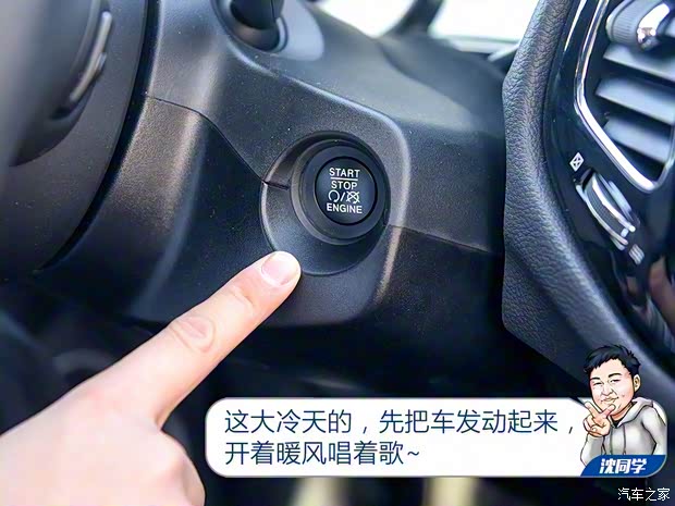 广汽菲克Jeep 指南者 2017款 200T 自动臻享版 广汽菲克Jeep 指南者 2017款 200T 自动臻享版