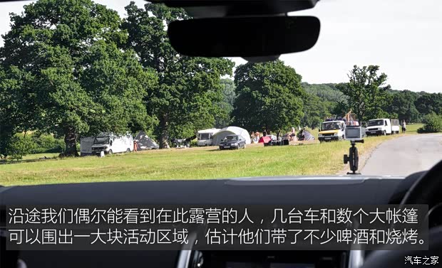 路虎(进口) 发现 2017款 3.0 V6 HSE