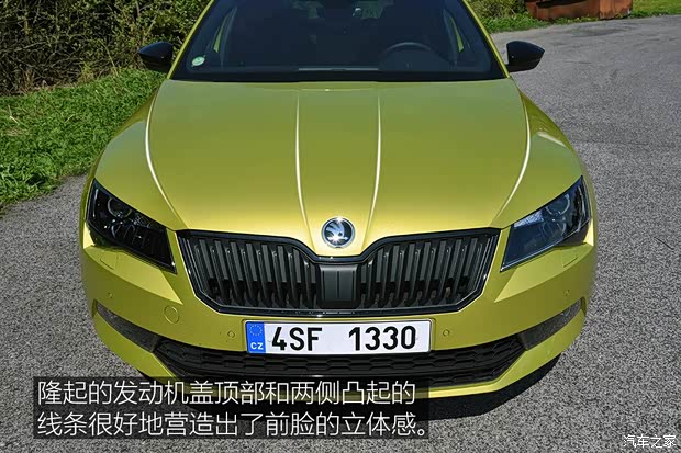 斯柯达(进口) Superb 2016款 Combi