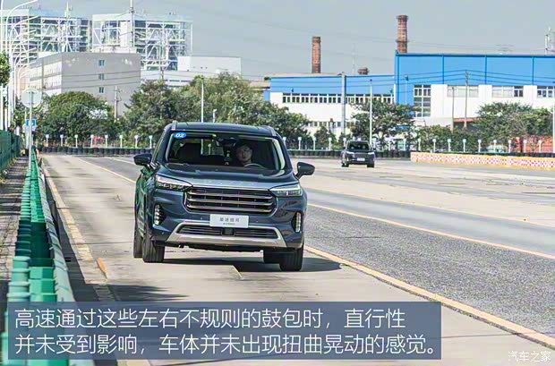 星途 星途揽月 2021款 400T 四驱星尊版 星途 星途揽月 2021款 400T 四驱星尊版