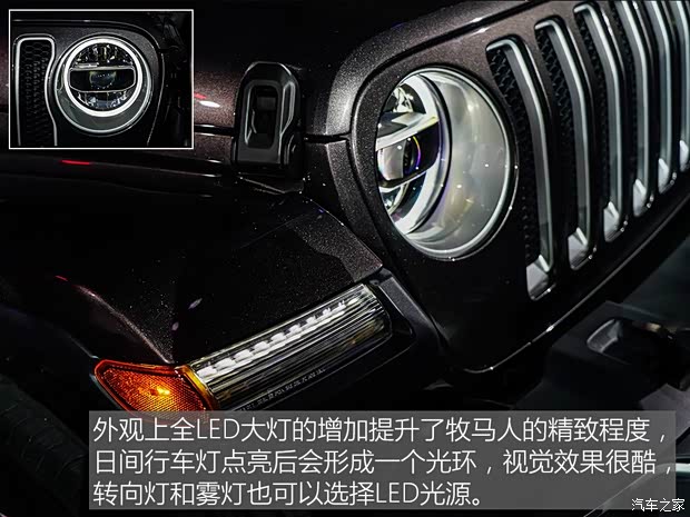 Jeep(進(jìn)口) 牧馬人 2018款 Sahara