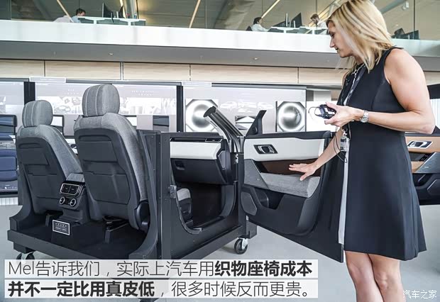 路虎(进口) 揽胜星脉 2017款 P380 首发限量版 路虎(进口) 揽胜星脉 2017款 P380 首发限量版