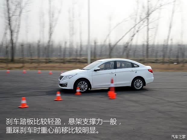 东风风行 景逸S50 2016款 2.0L 手动尊享型 东风风行 景逸S50 2016款 2.0L 手动尊享型