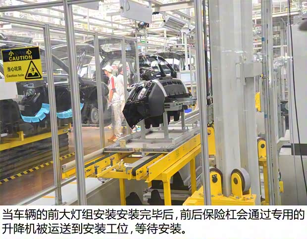 长城汽车 哈弗H7 2016款 2.0T 自动两驱豪华型 长城汽车 哈弗H7 2016款 2.0T 自动两驱豪华型