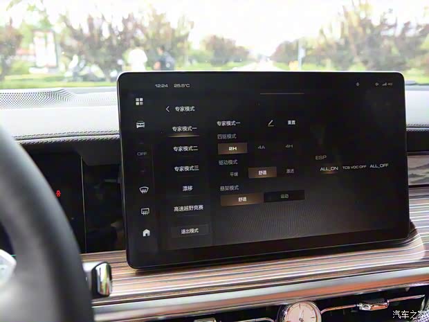 長城汽車 坦克500 2021款 豪華型