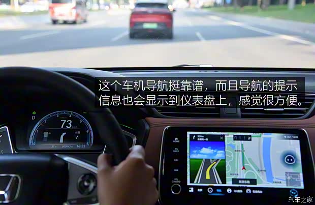 廣汽本田 凌派 2022款 180Turbo CVT旗艦版