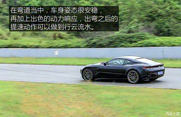 阿斯顿·马丁 阿斯顿·马丁DB11 2016款 5.2T 首发版 阿斯顿·马丁 阿斯顿·马丁DB11 2016款 5.2T 首发版