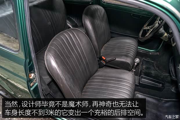 菲亚特(进口) 菲亚特500 1968款 基本型