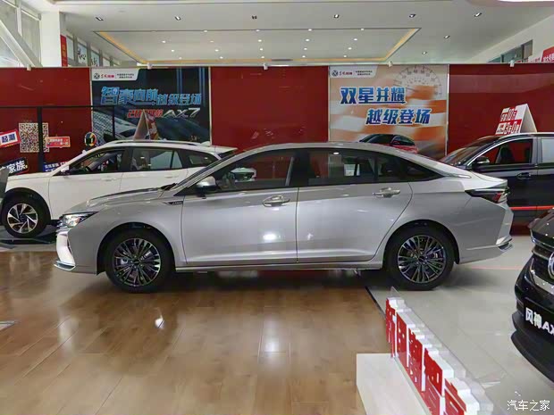 东风乘用车 奕炫MAX 2021款 1.5T 超能型爸版