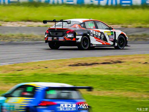 上汽集团 名爵6 2021款 Pro 1.5T 自动Trophy智驾旗舰版