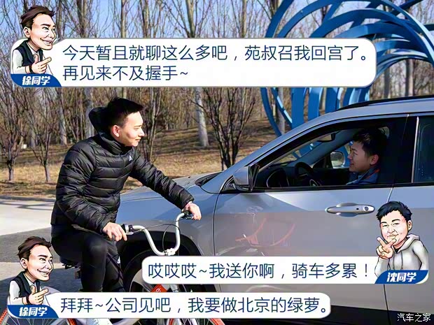 广汽菲克Jeep 指南者 2017款 200T 自动臻享版 广汽菲克Jeep 指南者 2017款 200T 自动臻享版