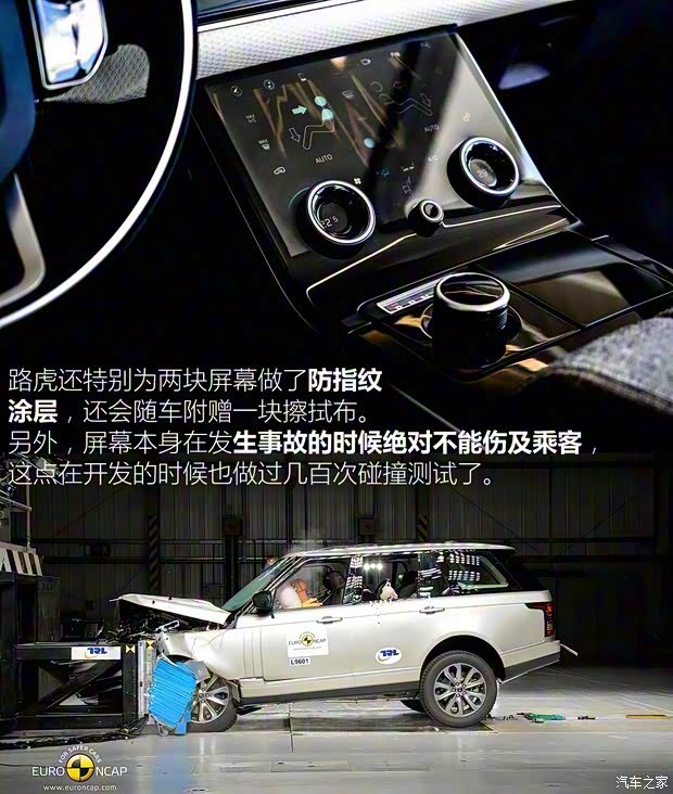 路虎(进口) 揽胜星脉 2017款 P380 首发限量版 路虎(进口) 揽胜星脉 2017款 P380 首发限量版