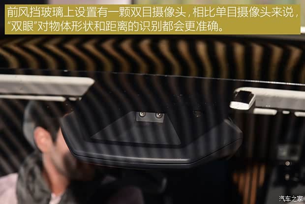 雷诺(进口) 雷诺Symbioz 2017款 Concept 雷诺(进口) 雷诺Symbioz 2017款 Concept