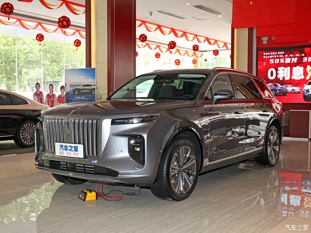 一汽紅旗 紅旗E-HS9 2021款 旗·享 六座版