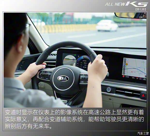 东风悦达起亚 K5凯酷 2020款 380T GT-Line 尊贵版 东风悦达起亚 K5凯酷 2020款 380T GT-Line 尊贵版