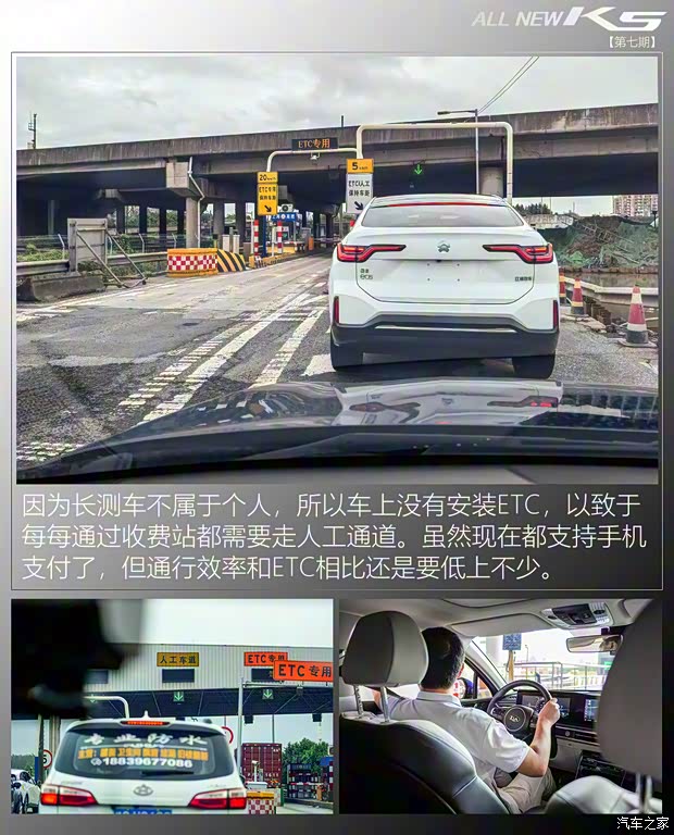 东风悦达起亚 K5凯酷 2020款 380T GT-Line 尊贵版 东风悦达起亚 K5凯酷 2020款 380T GT-Line 尊贵版