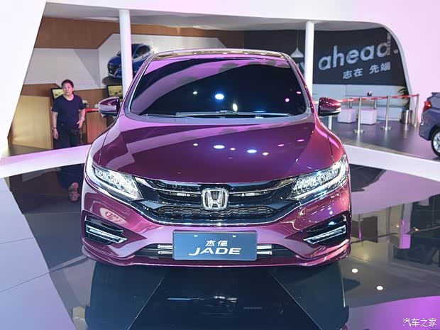 东风本田 杰德 2017款 基本型