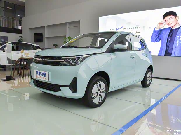 雷丁 雷丁芒果 2021款 趣芒悅動(dòng)版 200km